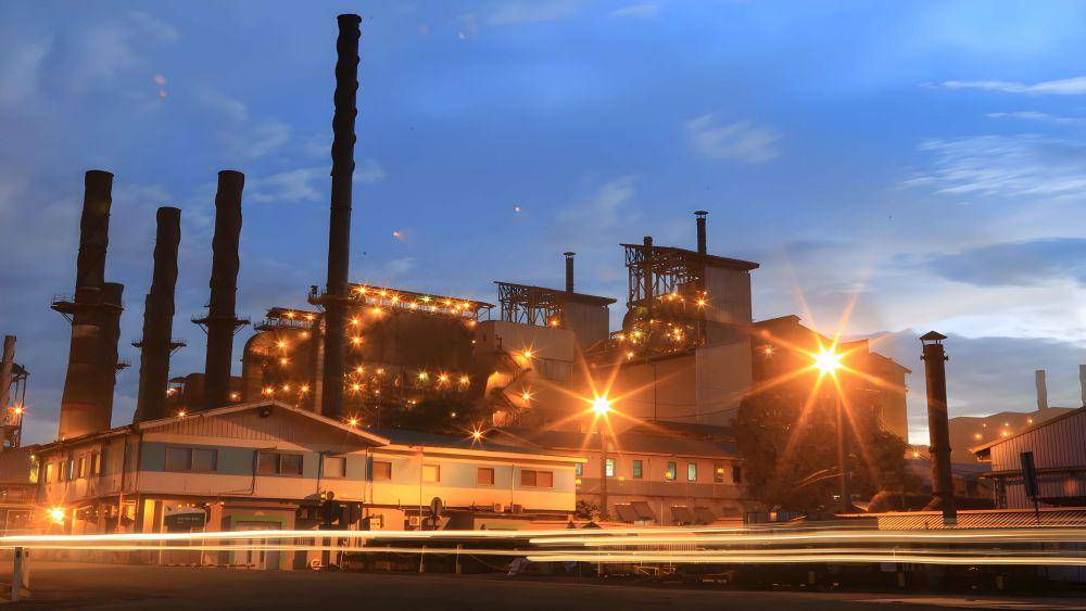 industri tambang PT Vale Indonesia (vale.com)