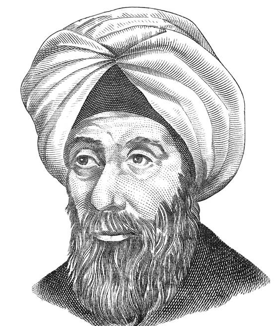 Ibn al-Haytham (commons.wikimedia.org/Sopianwar)