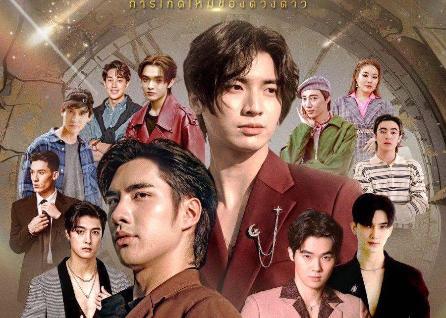 Sinopsis dan Jadwal Tayang Drama Reset, Proyek Baru Channel 3 Thailand