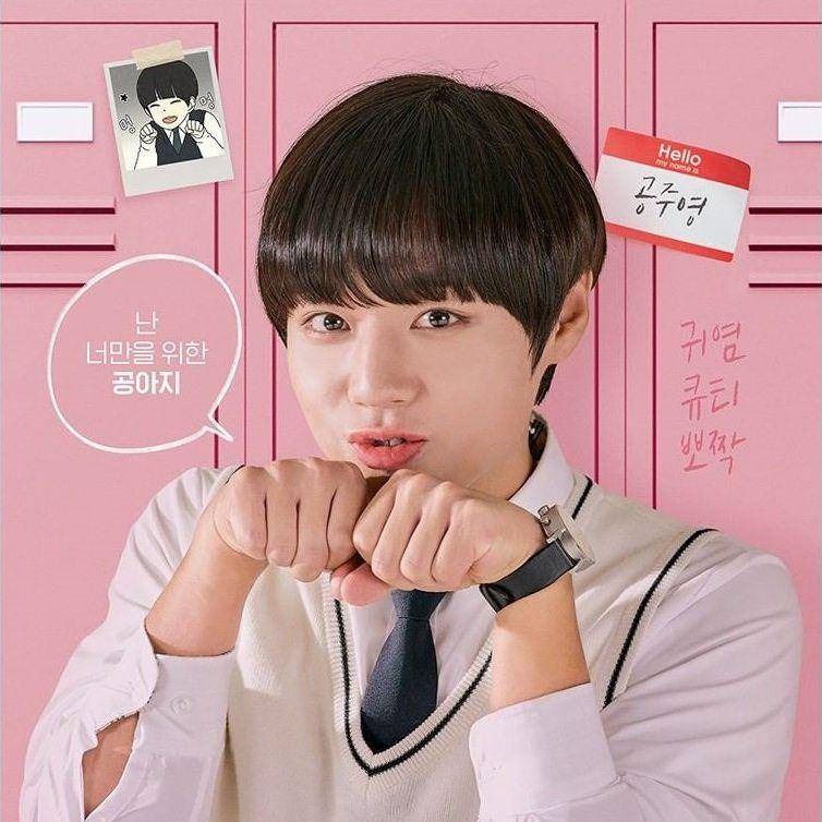 Park Jihoon di Love Revolution (dok. Daum Kakao TV/Love Revolution)