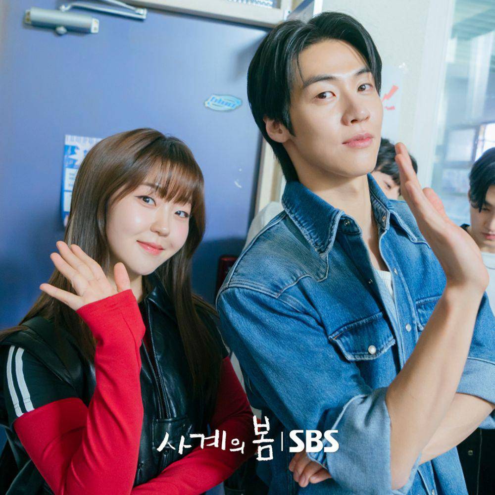 Still cut drama Korea Spring of Youth (Instagram.com/sbsdrama.official)
