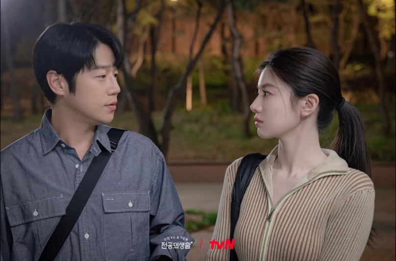 7 Perubahan Sikap Ku Do Won pada Oh Yi Young di Resident Playbook