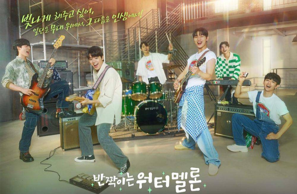 drama Twinkling Watermelon (dok. tvN/Twinkling Watermelon)