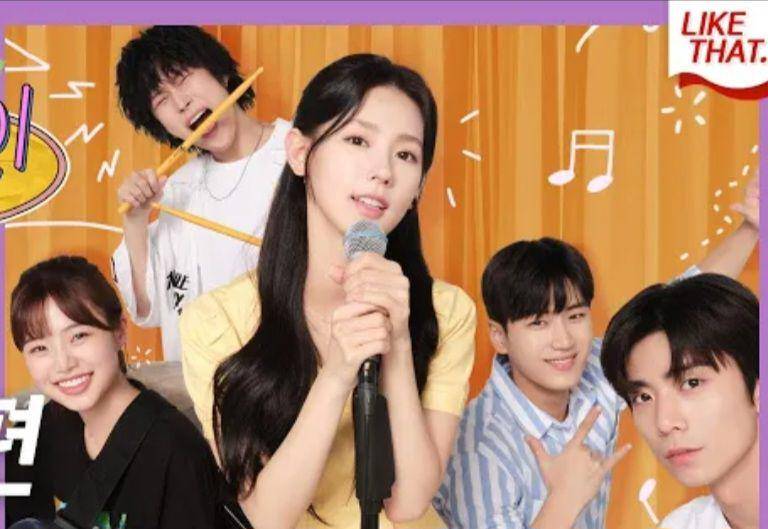 drama Replay: The Moment (dok. KakaoTV/Replay: The Moment)