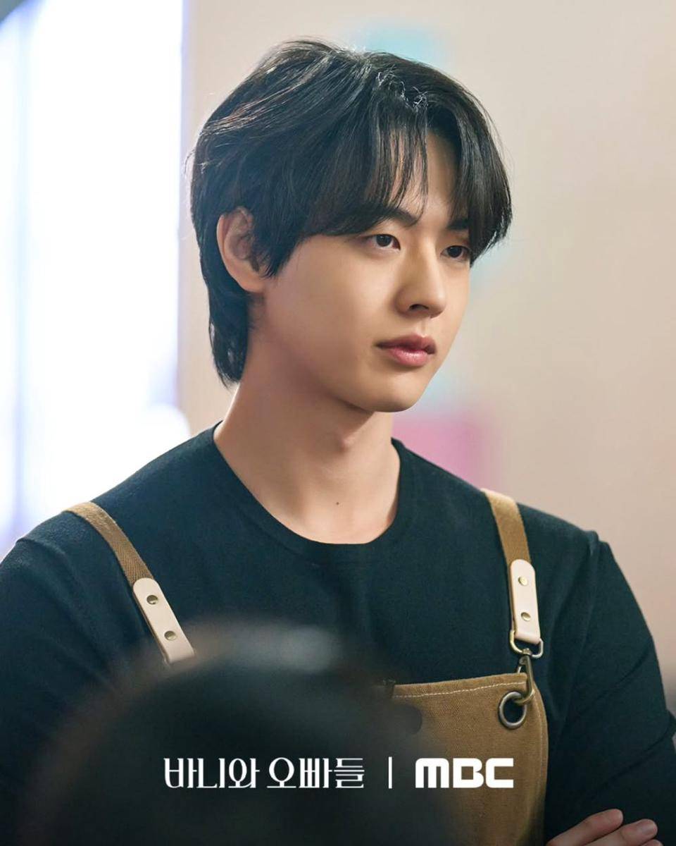 still cut Crushology 101 (dok.MBC/Crushology 101)