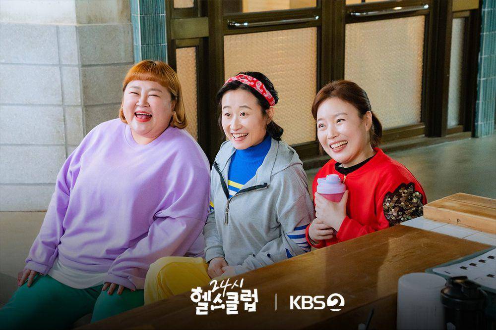 still cut drakor Pump Up the Healthy Love (instagram.com/kbsdrama)