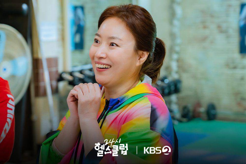 still cut drakor Pump Up the Healthy Love (instagram.com/kbsdrama)