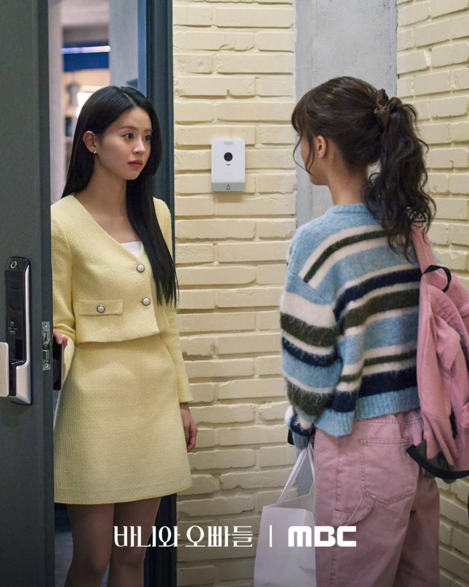still cut Crushology 101 (dok.MBC/Crushology 101)