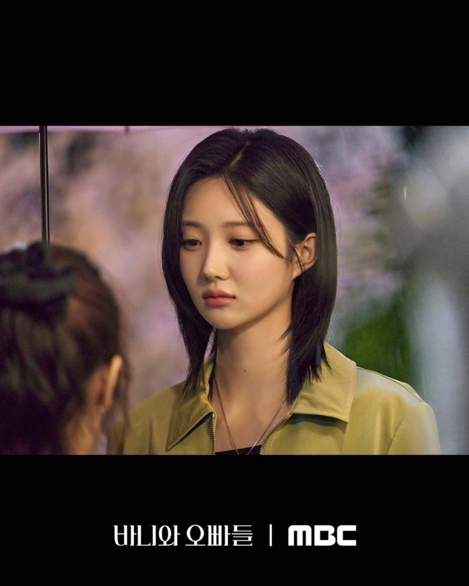 still cut Crushology 101 (dok.MBC/Crushology 101)