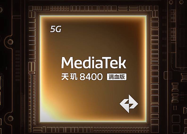 ilustrasi prosesor MediaTek Dimensity 8400 (vivo.com)
