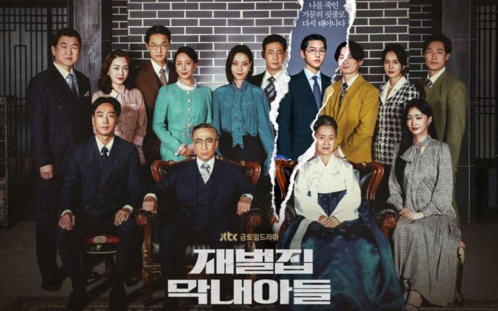 Reborn Rich 2 Mulai Diproduksi, Song Joong Ki Lanjut?