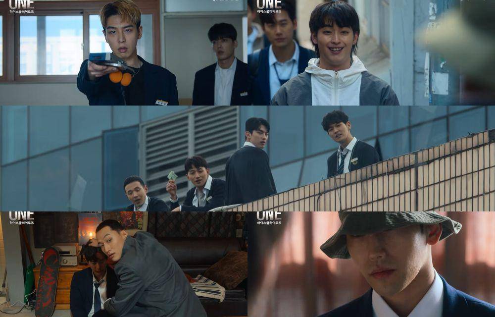 Teaser trailer ONE: High School Heroes (YouTube.com/wavve 웨이브)