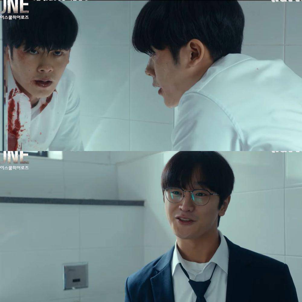 Teaser trailer ONE: High School Heroes (YouTube.com/wavve 웨이브)