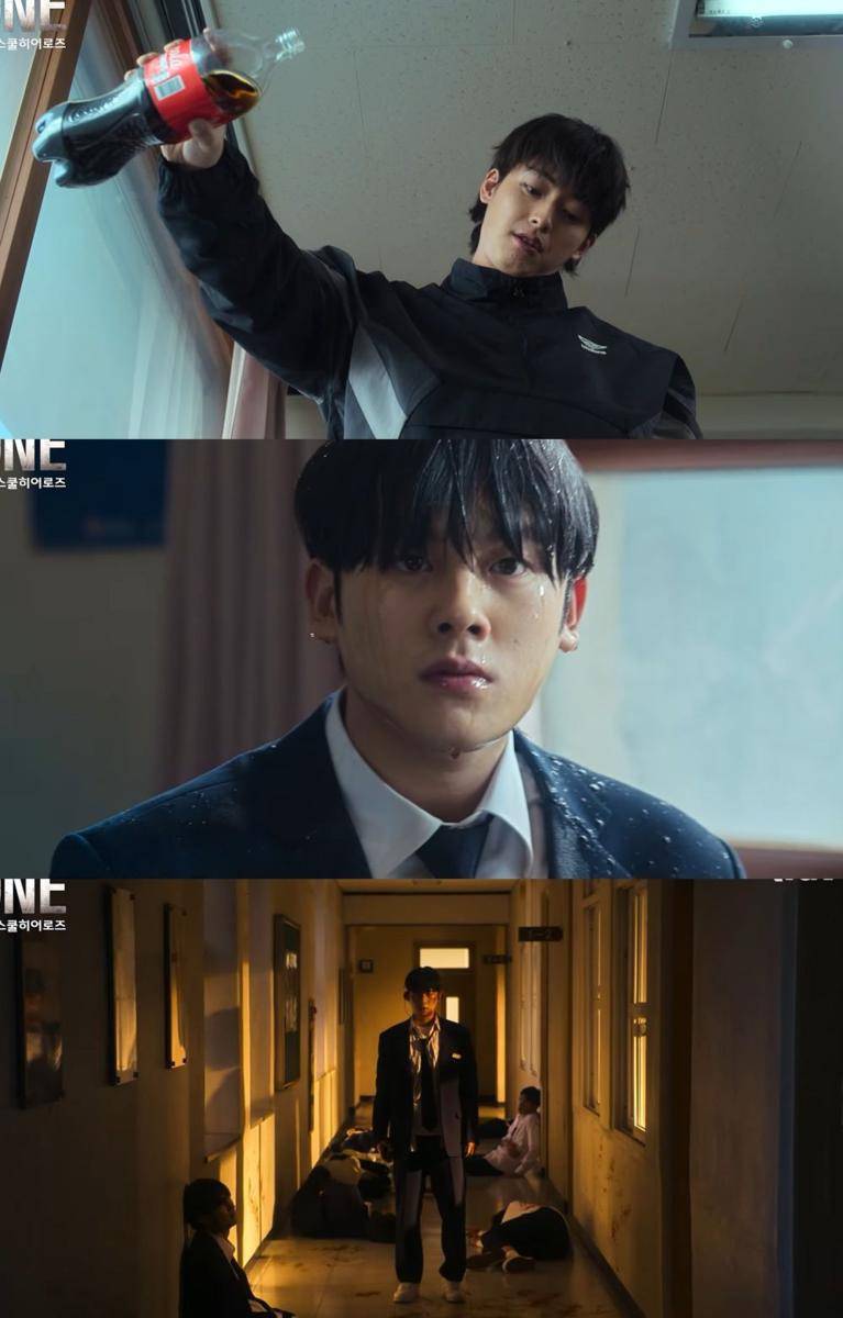 Teaser trailer ONE: High School Heroes (YouTube.com/wavve 웨이브)