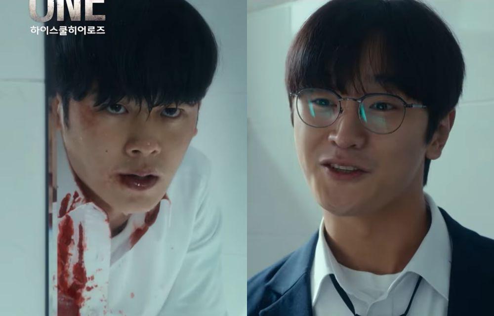 3 Hal Menarik di Teaser Trailer ONE: High School Heroes