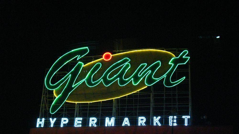 Giant Hypermarket, supermarket yang tutup di Indonesia (flickr.com/Ikhlasul Amal)
