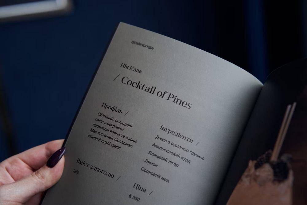 ilustrasi daftar menu (unsplash.com/Pylyp Sukhenko)