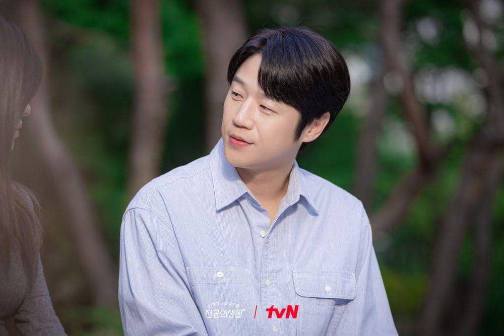 still cut drama Resident Playbook (twitter.com/CjnDrama)