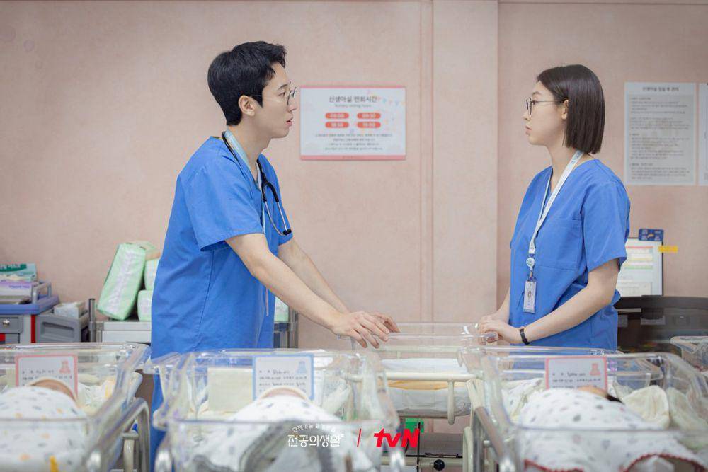 still cut drama Resident Playbook (twitter.com/CjnDrama)