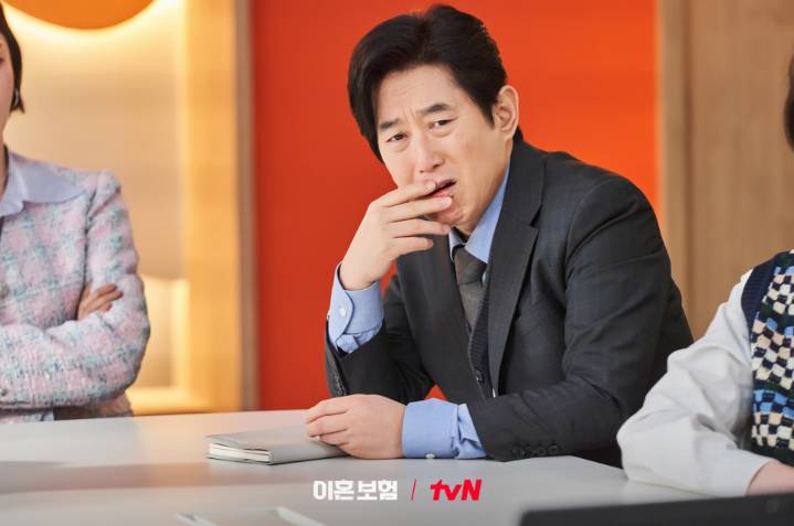 cuplikan drama The Divorce Insurance (dok. tvN/The Divorce Insurance)
