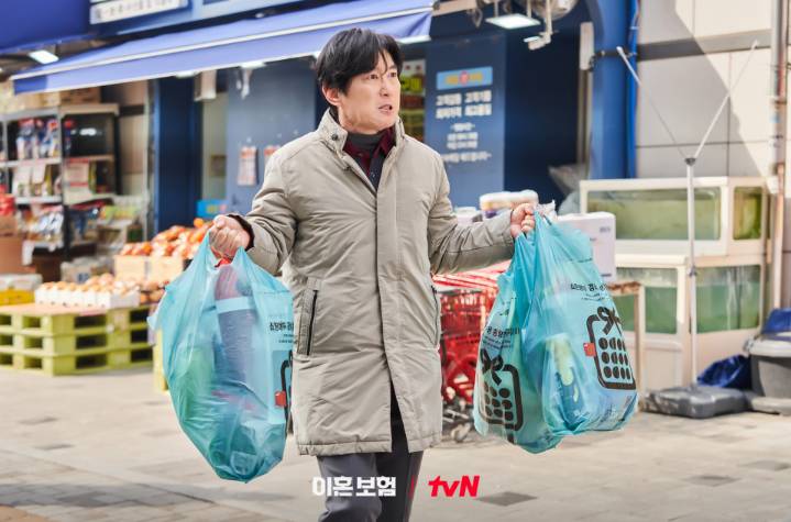 cuplikan drama The Divorce Insurance (dok. tvN/The Divorce Insurance)