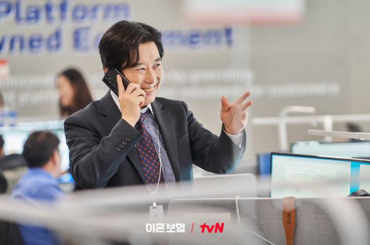 cuplikan drama The Divorce Insurance (dok. tvN/The Divorce Insurance)