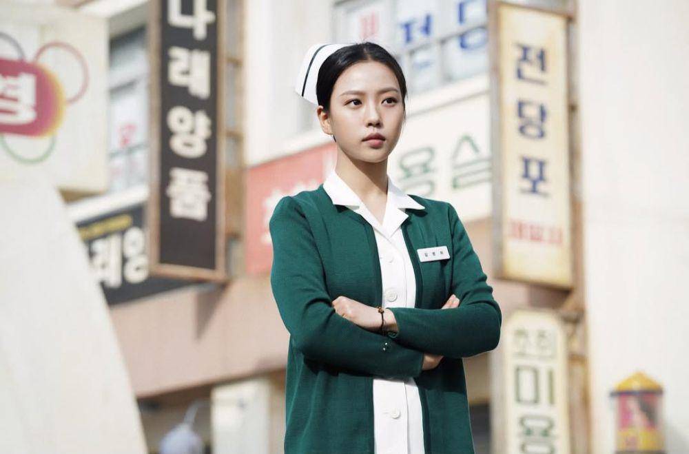 Go Min Si di drama Youth of May (dok. KBS/Youth of May)