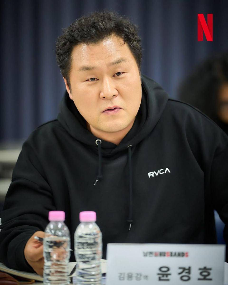 pembacaan naskah Husbands in Action (instagram.com/netflixkr)