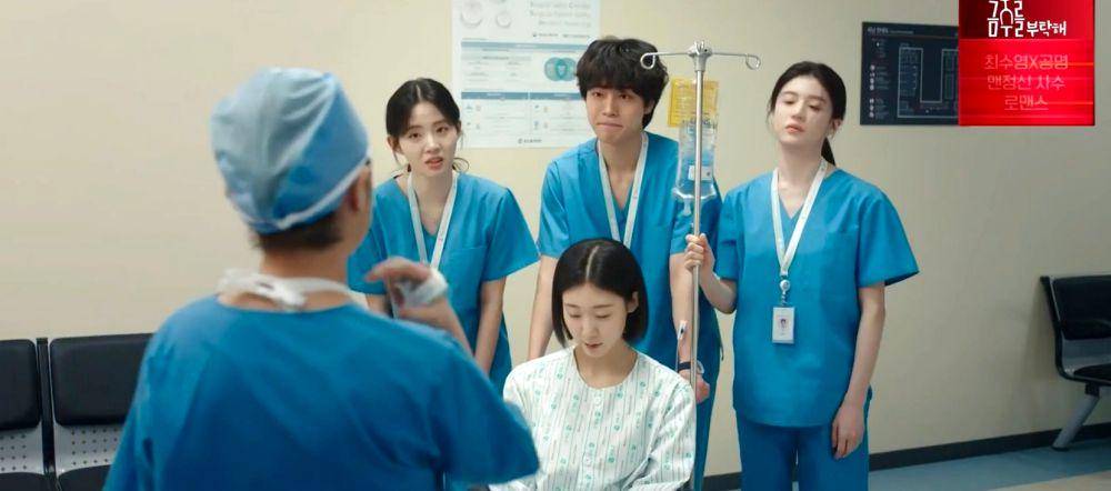 Cuplikan drama Resident Playbook (dok. tvN/Resident Playbook)
