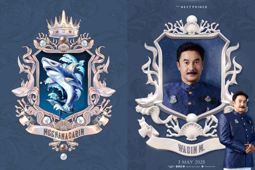 Potret lambang dan pemimpin wilayah Meenanagarin (Dok.Mandee Work/The Next Prince)