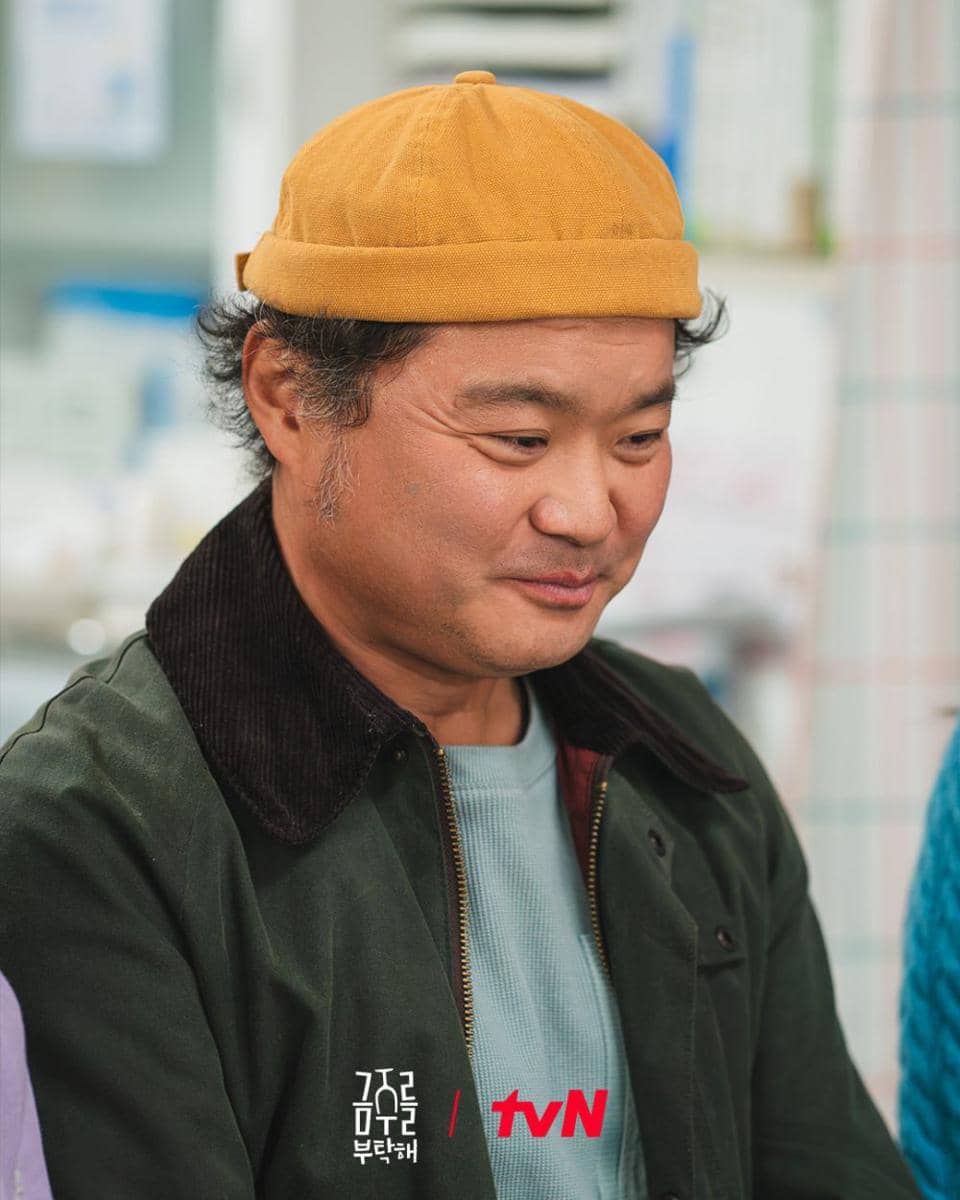 still cut drama Korea Second Shot at Love (instagram.com/tvn_drama)