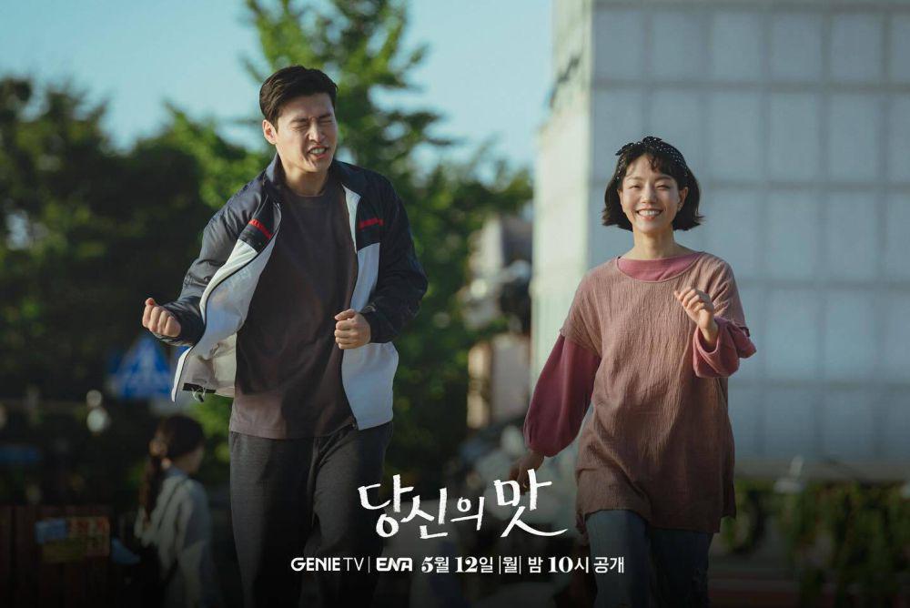 Cuplikan drama Korea Tastefully Yours (dok. ENA/Tastefully Yours)