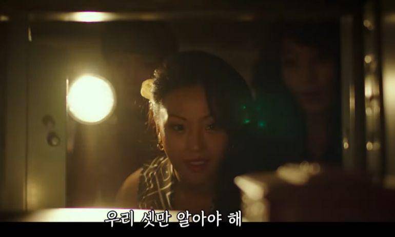 Go Min Si di film Smugglers (dok. Next Entertainment World/Smugglers)