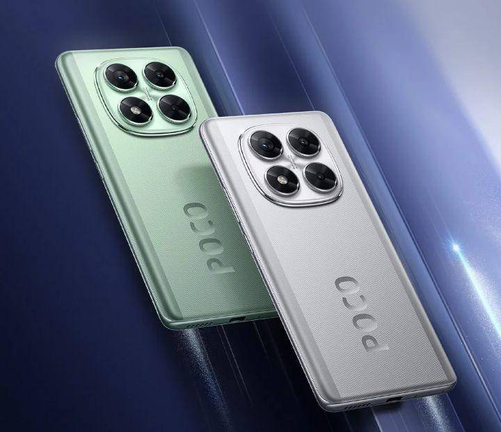 POCO X7 (mi.co.id)