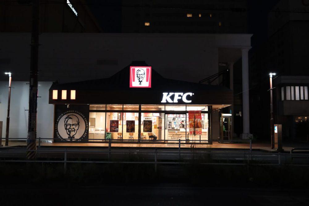 KFC Kekurangan Modal Kerja, Minta Bantuan Pemegang Saham