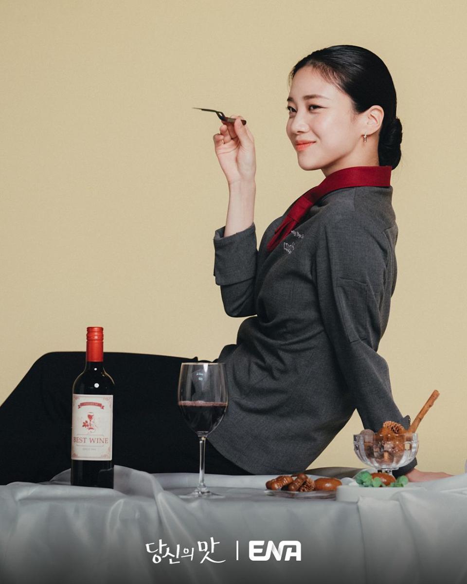 cuplikan drama Tastefully Yours (instagram.com/channel.ena.d)