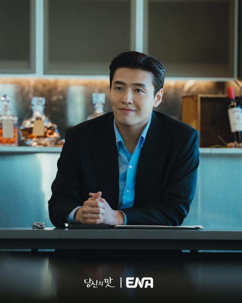 cuplikan drama Tastefully Yours (instagram.com/channel.ena.d)