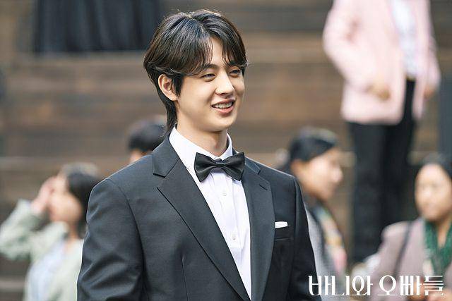 cuplikan drama Crushology 101 (dok. MBC/Crushology 101)