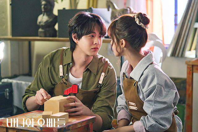 cuplikan drama Crushology 101 (dok. MBC/Crushology 101)