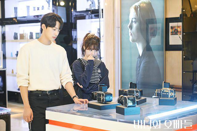 cuplikan drama Crushology 101 (dok. MBC/Crushology 101)