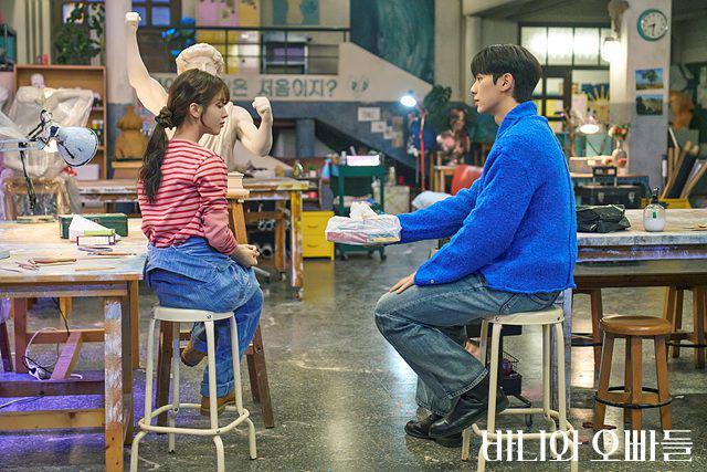 cuplikan drama Crushology 101 (dok. MBC/Crushology 101)