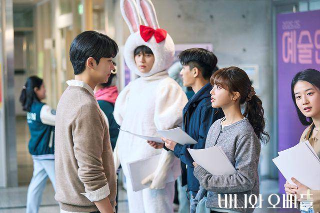 cuplikan drama Crushology 101 (dok. MBC/Crushology 101)