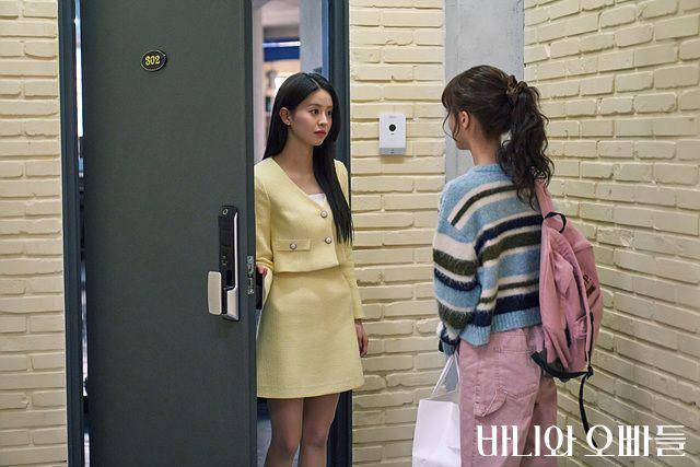 cuplikan drama Crushology 101 (dok. MBC/Crushology 101)