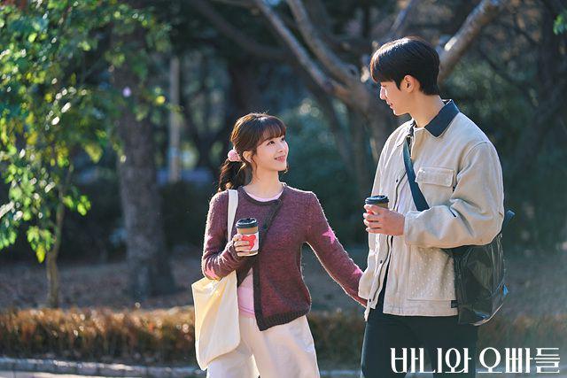 cuplikan drama Crushology 101 (dok. MBC/Crushology 101)