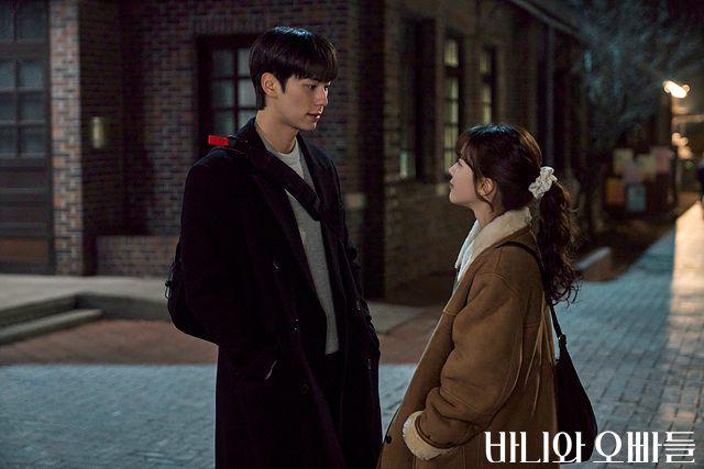 cuplikan drama Crushology 101 (dok. MBC/Crushology 101)