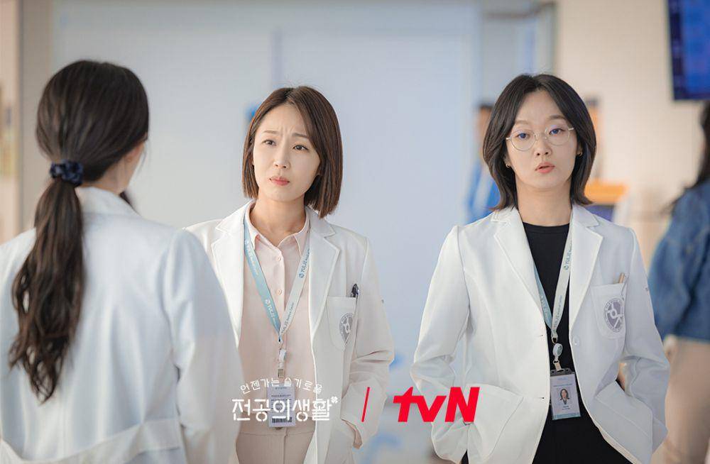 still cut drama Resident Playbook (instagram.com/tvn_drama)
