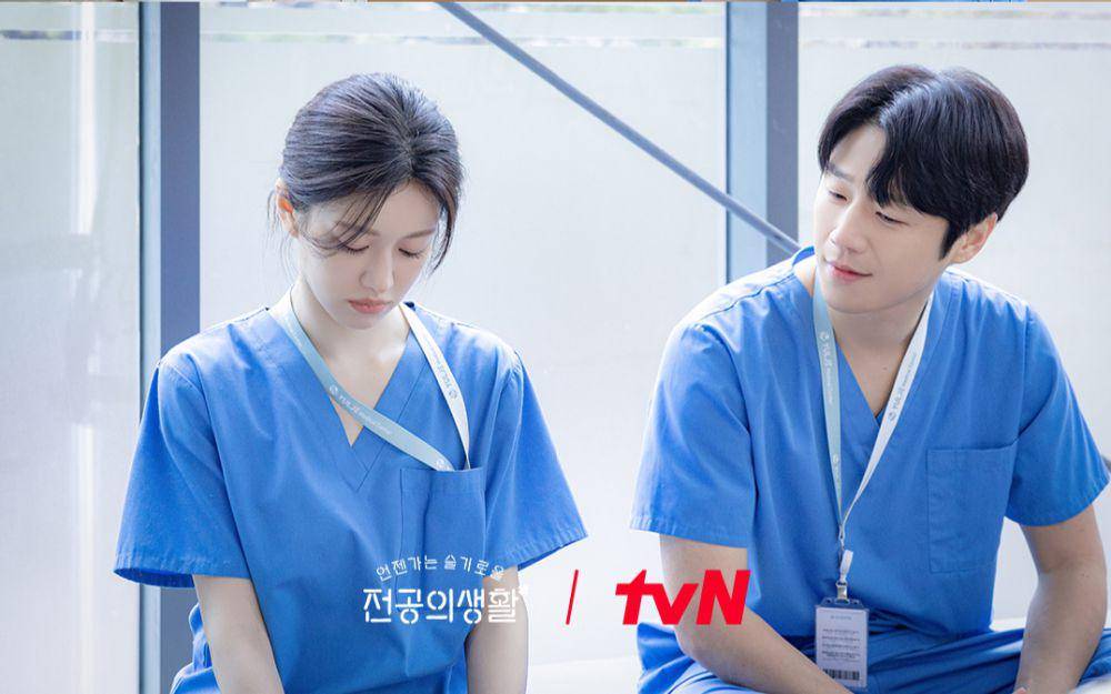 still cut drama Resident Playbook (instagram.com/tvn_drama)