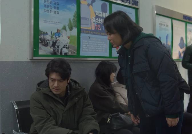 still cut drama Korea Crushology 101 (youtube.com/@mbc_drama)