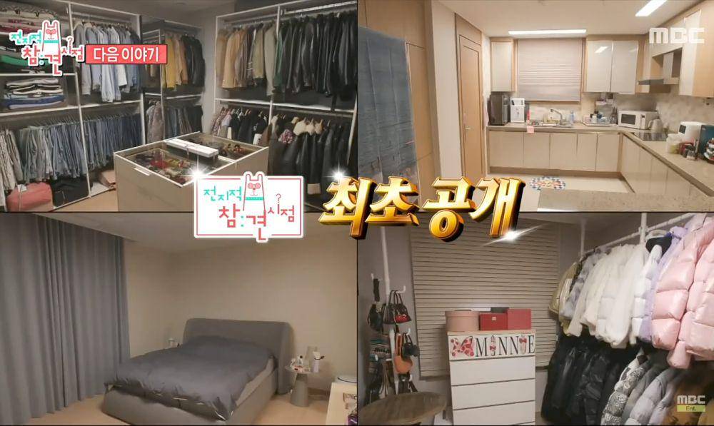 potret rumah baru Minnie i-dle (dok. MBC/Omniscient Interfering View)