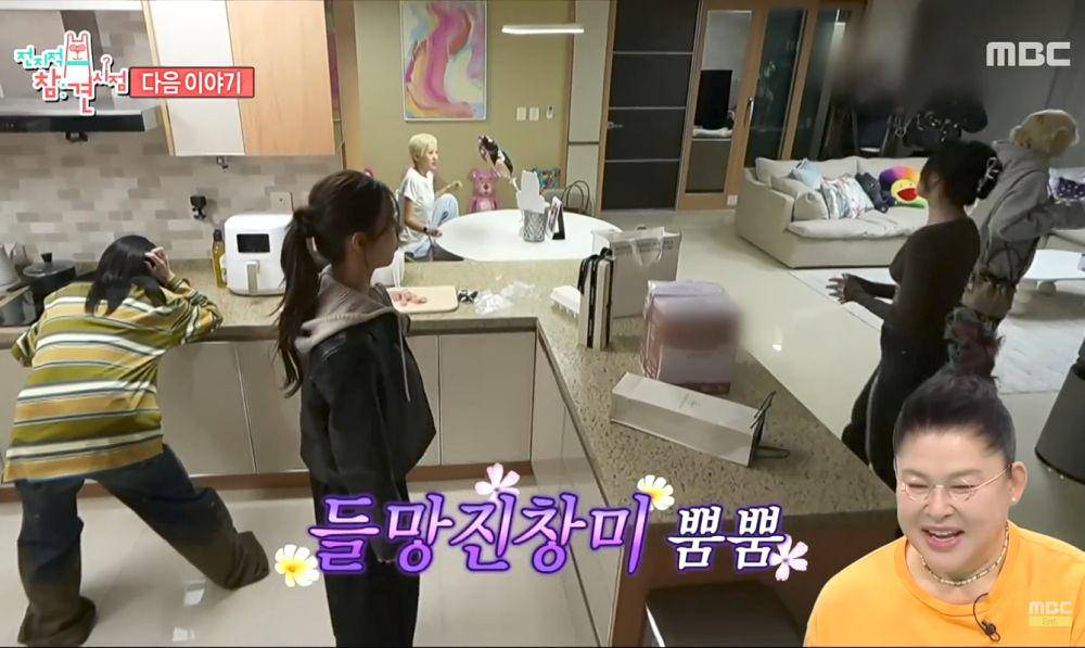 potret rumah baru Minnie i-dle (dok. MBC/Omniscient Interfering View)